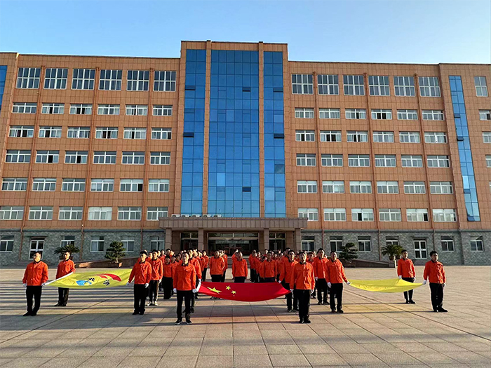 公司举办升国旗厂旗活动庆祝新中国成立74周年