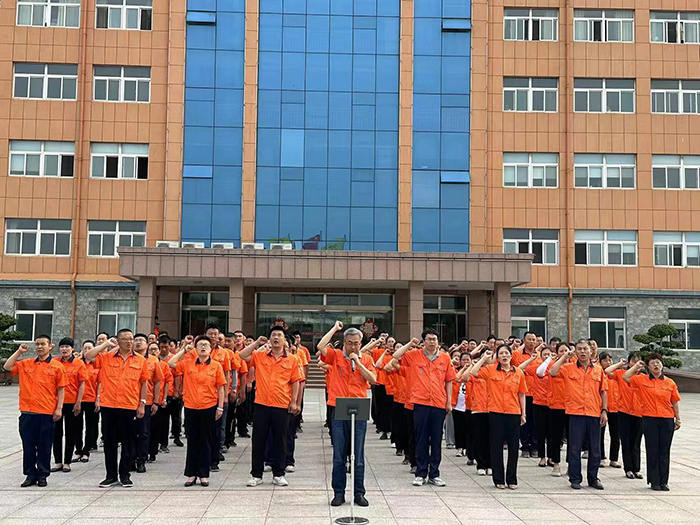 公司举行庆祝中国共产党103岁华诞活动