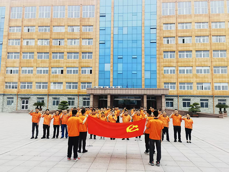 跟党踏新程，共逐北海梦！